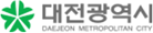 대전광역시
