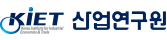 산업연구원